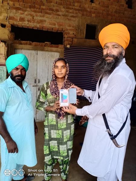 Mobile Distribution- IK Education